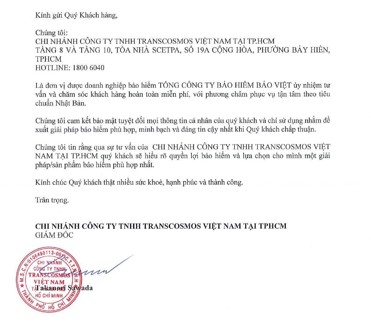 3_HCM_THU_GIOI_THIEU.jpg